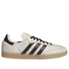 Adidas Samba ”Cream White Mystery Brown”