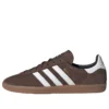 Adidas Samba Deco Spezial ”Brown White Gum”