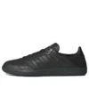 Adidas Samba Decon ”Core Black”