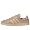 Adidas Samba Decon ”Magic Beige Sand Strata”