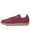 Adidas Samba ”Deep Hue”