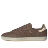 Adidas Samba ”Earth Strata”