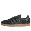 Adidas Samba Faux Snakeskin ”Black”