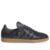 Adidas Samba Faux Snakeskin ”Black”