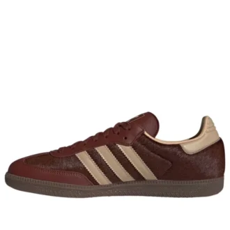Adidas Samba ”Fox Brown Sandy Beige”