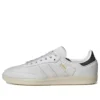 Adidas Samba ”Grey Aluminium”