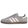 Adidas Samba ”Grey Four Cream White Grey Three”