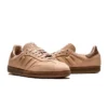 Adidas Samba ”Halo Blush Gum”