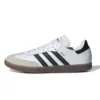 Adidas Samba Indoor ”White Black Tan”