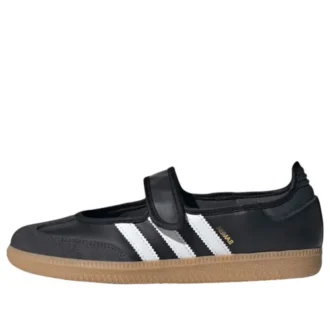 Adidas Samba Jane ”Black White Gum”