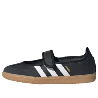 Adidas Samba Jane ”Black White Gum”