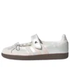 Adidas Samba Jane ”Cloud White Pink”