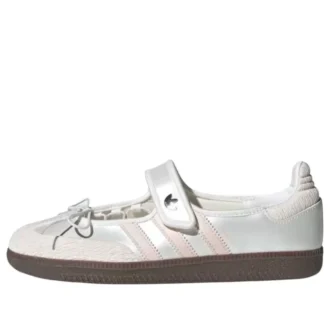 Adidas Samba Jane ”Cloud White Pink”