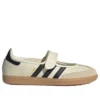 Adidas Samba Jane ”Cream White Gum”