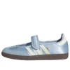 Adidas Samba Jane ”Crystal Sky Cream White”