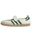 Adidas Samba Jane ”off White Collegiate Green”