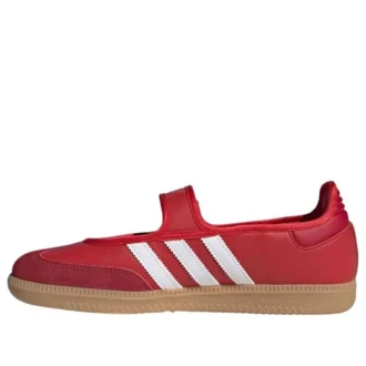 Adidas Samba Jane ”Scarlet White Gum”