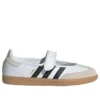 Adidas Samba Jane ”White Black”
