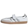 Adidas Samba Jane ”White Silver Metallic”