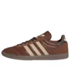 Adidas Samba Jp ”Preloved Brown Sand Strata”