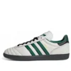 Adidas Samba Jp ”White Collegiate Green Carbon”