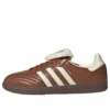 Adidas Samba Long Tongue ”Dusky Bronze Cream White”