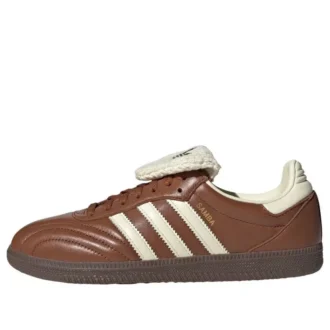 Adidas Samba Long Tongue ”Dusky Bronze Cream White”