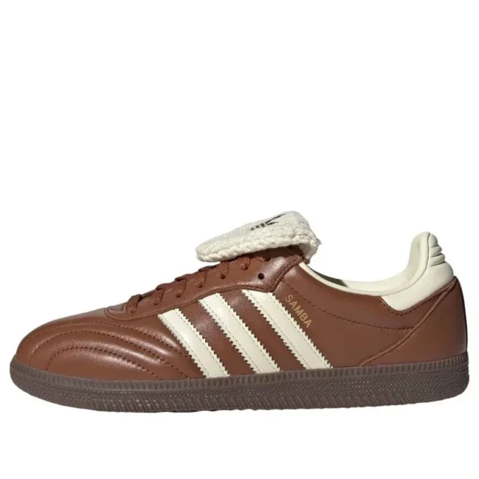 Adidas Samba Long Tongue ”Dusky Bronze Cream White”