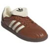 Adidas Samba Long Tongue ”Dusky Bronze Cream White”