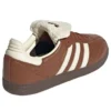 Adidas Samba Long Tongue ”Dusky Bronze Cream White”