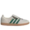 Adidas Samba Lt ”Alumina Dark Green”