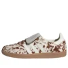 Adidas Samba Lt ”Cow Print Brown”