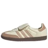 Adidas Samba Lt ”Cream White Warm Sandstone”