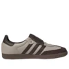 Adidas Samba Lt ”Dark Brown Wonder Beige”