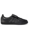 Adidas Samba Lt ”Distressed Pack Black”