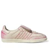 Adidas Samba Lt ”Distressed Pack Cream White”