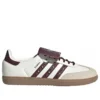 Adidas Samba Lt ”Hemp Off-White”