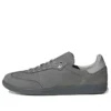 Adidas Samba Lux ”Grey”