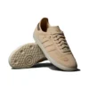 Adidas Samba ”Magic Beige”