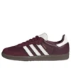 Adidas Samba ”Maroon off White”