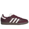 Adidas Samba ”Maroon off White”