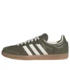 Adidas Samba ”Medium Dark Khaki off White”