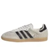 Adidas Samba ”off White Carbon Gold Metallic”