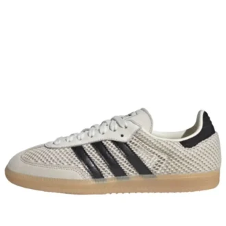 Adidas Samba ”off White Carbon Gold Metallic”