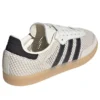 Adidas Samba ”off White Carbon Gold Metallic”