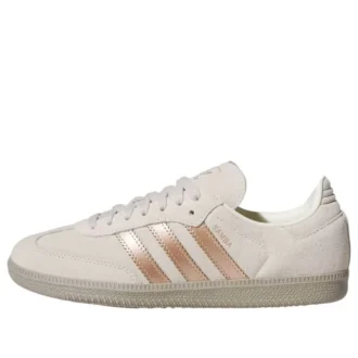 Adidas Samba ”off White Copper Metallic Beige”