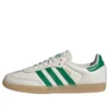 Adidas Samba ”off White Green Gold Metallic”