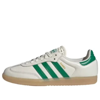 Adidas Samba ”off White Green Gold Metallic”