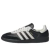 Adidas Samba OG ”75Th Anniversary”