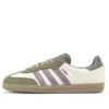 Adidas Samba OG ”Alumina Legacy Purple”